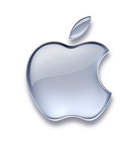 Apple Logo Who Invented the Apple Computer