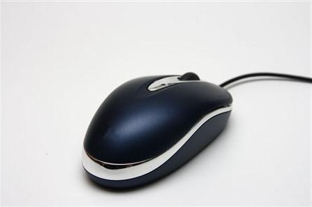 Computer Mouse Who Invented the Computer Mouse
